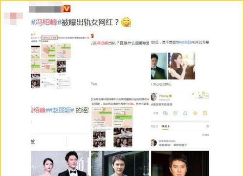 推特女网红吃瓜,揭秘推特女网红的瓜田奇遇记” 第1张 推特女网红吃瓜,揭秘推特女网红的瓜田奇遇记” 第1张