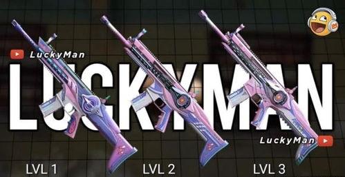 和平精英最新皮肤大爆料,全新皮肤盛宴，视觉盛宴来袭！  第1张