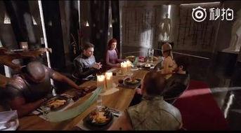 异人族在线观看  第3张