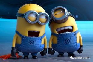 小黄人3在线观看免费,免费畅享欢乐时光,在线观影无门槛 第3张 小黄人3在线观看免费,免费畅享欢乐时光,在线观影无门槛 第3张